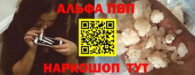 a pvp Бугуруслан