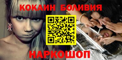 стаф Бузулук