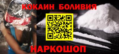 меф Будённовск