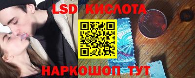 a pvp Бугуруслан