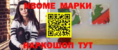 a pvp Бугуруслан