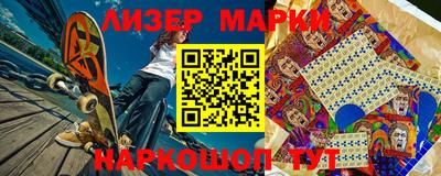 стаф Бузулук