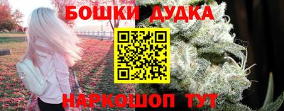 стаф Бузулук