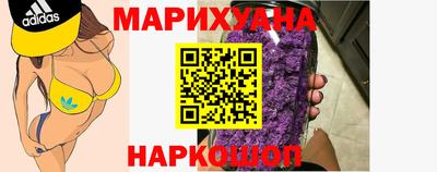 стаф Бузулук