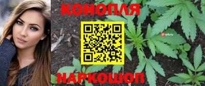 меф Будённовск