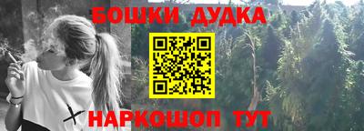 стаф Бузулук