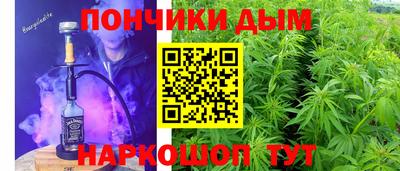 a pvp Бугуруслан