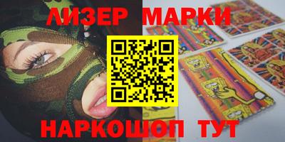 a pvp Бугуруслан