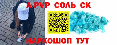 прущие грибы Ярославль