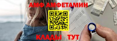 стаф Бузулук