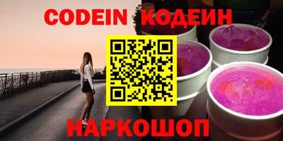 a pvp Бугуруслан