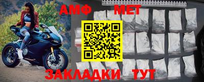 стаф Бузулук