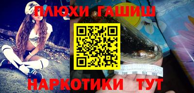 a pvp Бугуруслан