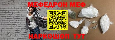 a pvp Бугуруслан