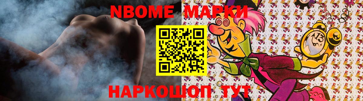 LSD-25 экстази ecstasy  Вход с VPN  Лангепас 